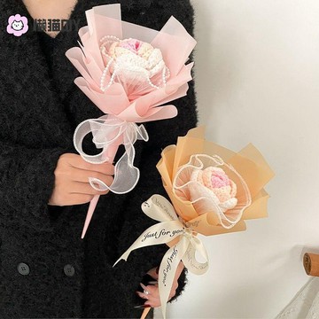 成品🌷 網紅diy手作編織玫瑰花成品仙女棒手捧魔術花生日禮物教師節禮物 手作花束 交換禮物