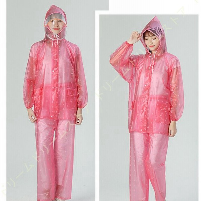 ロング レインコート レディース メンズ 自転車用 レインポンチョ 合羽 バイク 雨具 カッパ レインウェア 大きいつば 透明 上下セットレインコート 通販 Lineポイント最大0 5 Get Lineショッピング