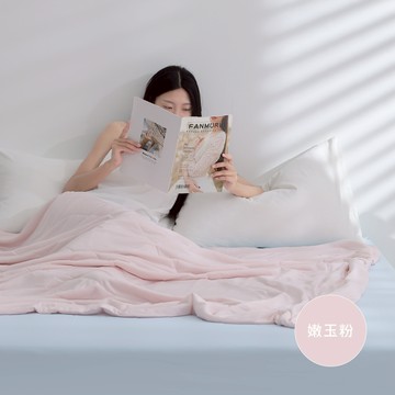 AnD House 礦石涼感被-嫩玉粉 ｜安庭家居 涼被