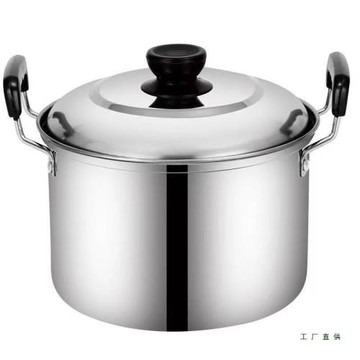 不銹鋼加厚湯鍋煮面鍋帶蓋家用大容量燒水鍋煲湯電磁爐煤氣灶通用