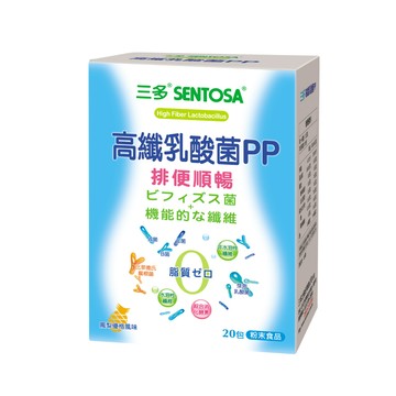 三多高纖乳酸菌PP (2g*20包/盒)