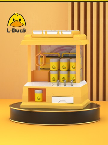 fb3586 卡哇伊duck小黃鴨便攜湯杯 500ml  (pp內膽)