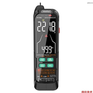 Mastfuyi FY159B 數字智能萬用表，全自動便攜式萬用表，數顯萬能表 黑色 內置鋰電池