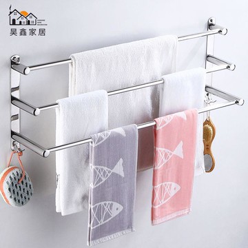 免運 公司貨 毛巾架 壁掛架 浴巾加 置物架 浴室掛架衛生間毛巾架304不銹鋼雙層三層毛巾桿免打孔晾毛巾掛架工廠直銷 售後保障 全館折扣 5h816