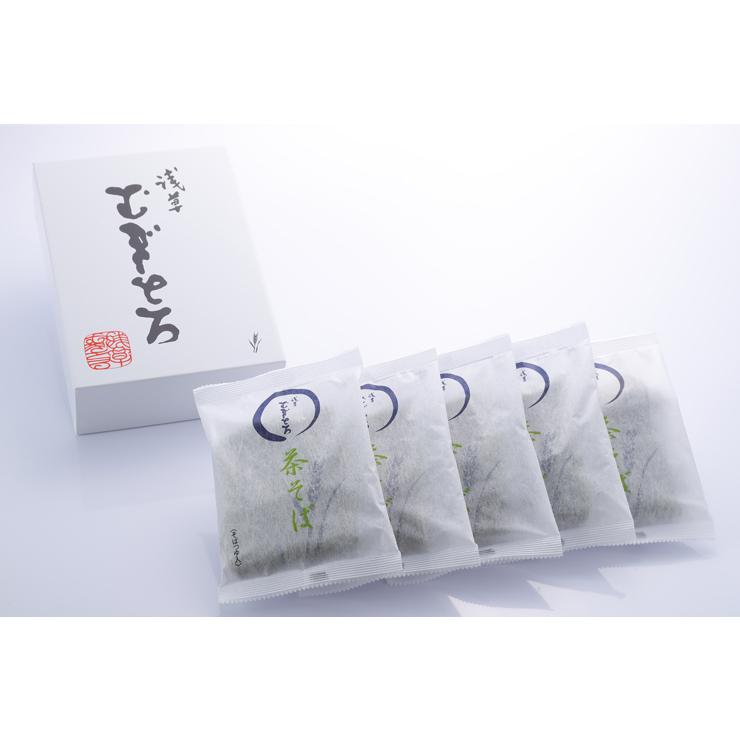 浅草むぎとろ 茶そば 117.5g