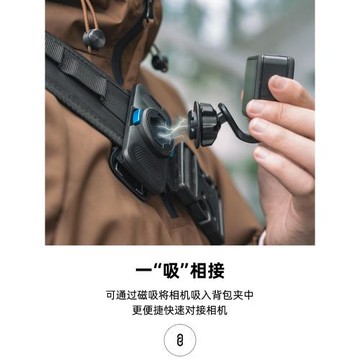 適用dji大疆gopro運動相機磁吸快拆背包夾action5pro胸前背包固定支架影石insta360ace pro 2 action 5 4配件