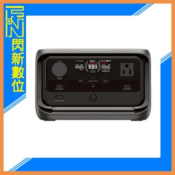 EcoFlow RIVER 3 Plus 儲能電源 286wh 額定輸出功率 600W(PRVER3,固士特公司貨)