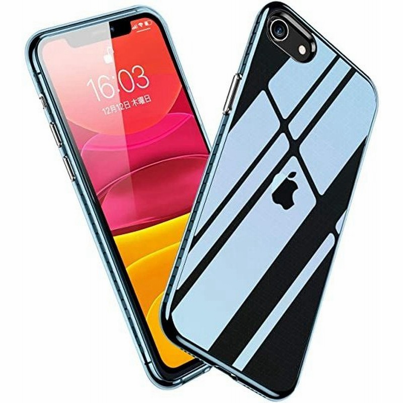 Iphone6s Plus ケース Iphone6 Plus ケース クリア Tpu 薄型 透明ケース 耐衝撃 指紋防止 軽量 落下防止 シリコン レンズ保護 黄 通販 Lineポイント最大0 5 Get Lineショッピング