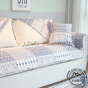全棉沙發罩四季通用防滑時尚簡約美式全包沙發套罩巾蓋布居家用品【木屋雜貨】