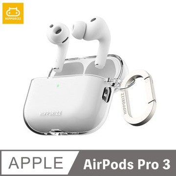 【Hipporizz】AirPods Pro 3 Lumi 晶透防摔保護殼｜耳機殼 耳機保護殼