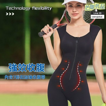 【強效收腹聚攏】塑身衣 瑜伽服 運動內衣 連體衣 健身服 雙層加壓 免穿文胸 提臀美背 美人魚拉鍊款 直播爆款 女士專用