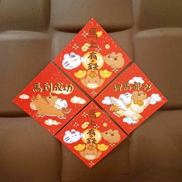 馬年吉祥話 - 斗方小春聯系列6