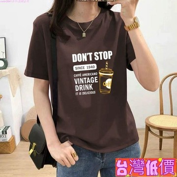 悅裳💎台灣免運💎【5247人好評】100%純棉短袖t恤夏季女裝新款學生寬鬆顯瘦短袖上衣體恤小衫韓國女裝設