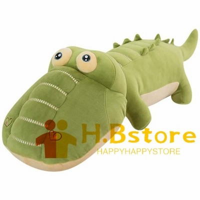 ぬいぐるみ 鰐 動物 キャラクター 抱きぬいぐるみ 特大 大きい Big 人気 癒し 恋人 女の子 小学生 子供 誕生日 お正月 お祝い 通販 Lineポイント最大get Lineショッピング