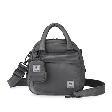 【PORTER INTERNATIONAL】 充裕隨行 HARBOR系列 手提包(附迷你萬用包)(灰色)