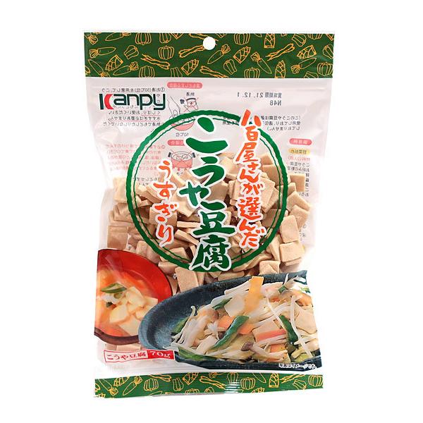 ★まとめ買い★　カンピー こうや豆腐うすぎり ７０Ｇ　×20個