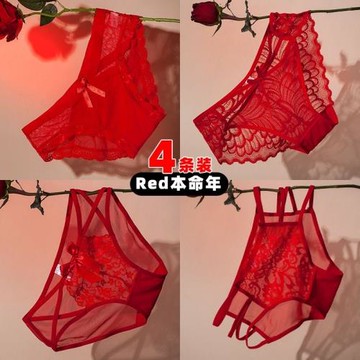 女士內褲性感蕾絲綁帶誘惑純欲中低腰紅色本命年結婚大碼三角褲薄