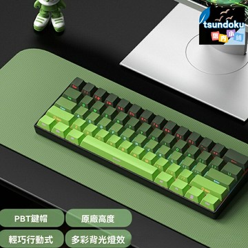 【真機械特價】遊戲鍵盤 機械鍵盤 有線鍵盤 61鍵 68鍵 混光炫彩 青軸紅軸可選 電競辦公兩用