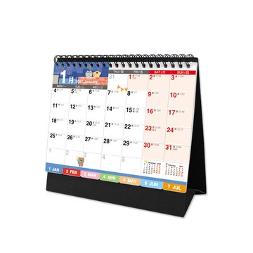 珠友 2027年B6/32K索引三角月曆/桌曆/行事曆/月計劃(彩/黑底)