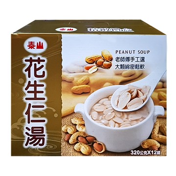 泰山 花生仁湯禮盒 12罐 真材實料 濃純香 無防腐劑  3.84kg  1盒