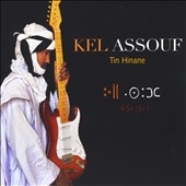 Kel Assouf Tin Hinane[IGL223]