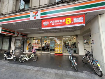 大安森林公園~ 7-11金店面超稀有釋出!｜台北市中正區新生南路一段
