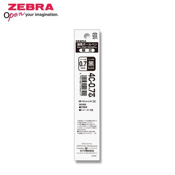 耀您館★日本ZEBRA伸縮筆筆芯P-BR-8A-4C-BK筆芯(黑色)4C-0.7芯 斑馬BP075筆芯 BA55筆芯 伸縮筆芯 BA55筆蕊 伸縮筆筆蕊 伸縮筆蕊 BA56筆芯 BA56筆蕊 BA55替芯 BA56替芯 (適SL-F1 mini系列：BA55 BA55-IG BA56-PC T-3 T-5 BA26 B3A10 BA81 P-ATC1 ATU3 P-ATU4)【APP下單點數4倍送】