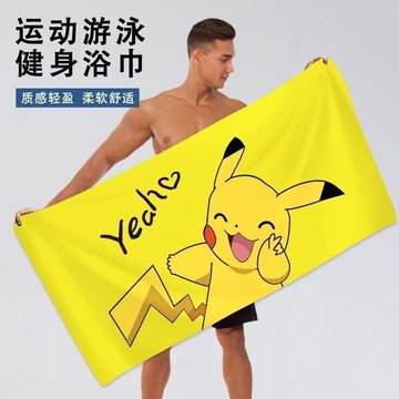 🔥臺灣出貨🔥爆款卡通動漫皮卡丘大號浴巾游泳洗澡健身房男女大毛巾吸水毛絨 浴巾 吸水