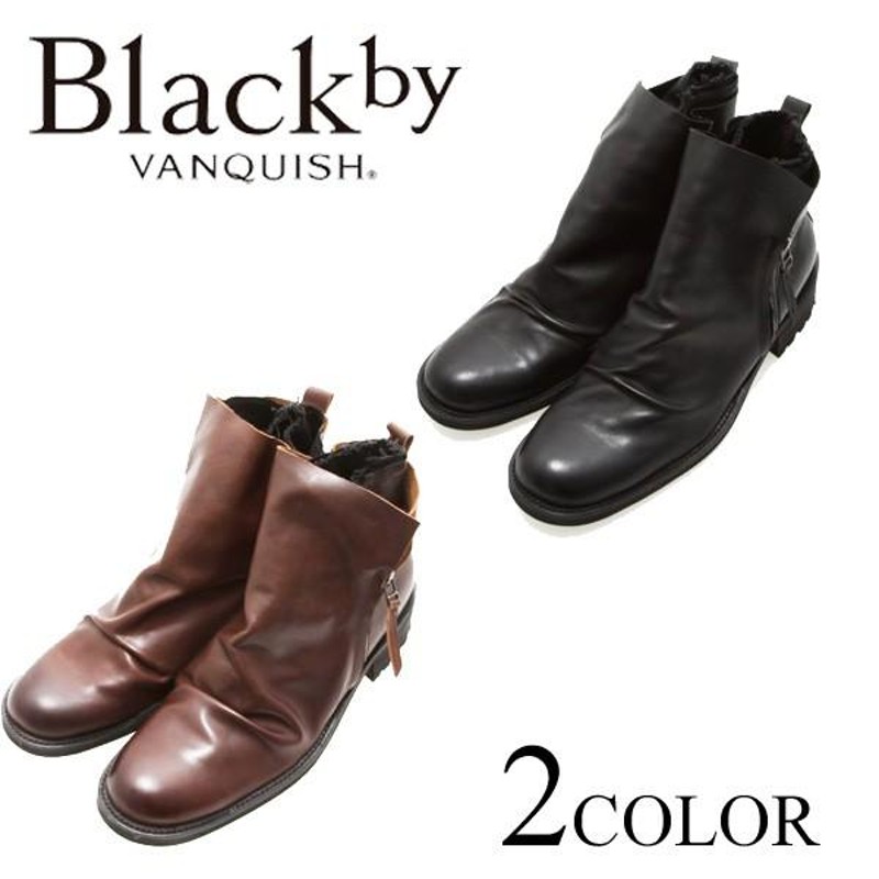 black by vanquish ブーツ