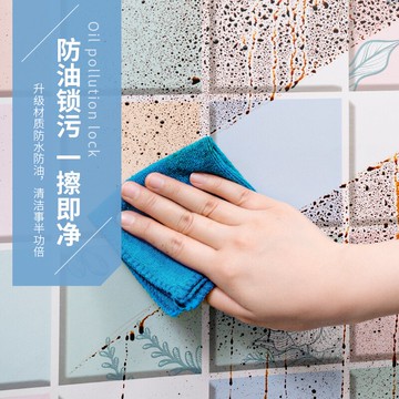 掉灰墻貼紙專用毛胚房水泥煙臺防水防油防火農村廚房墻體自粘墻紙