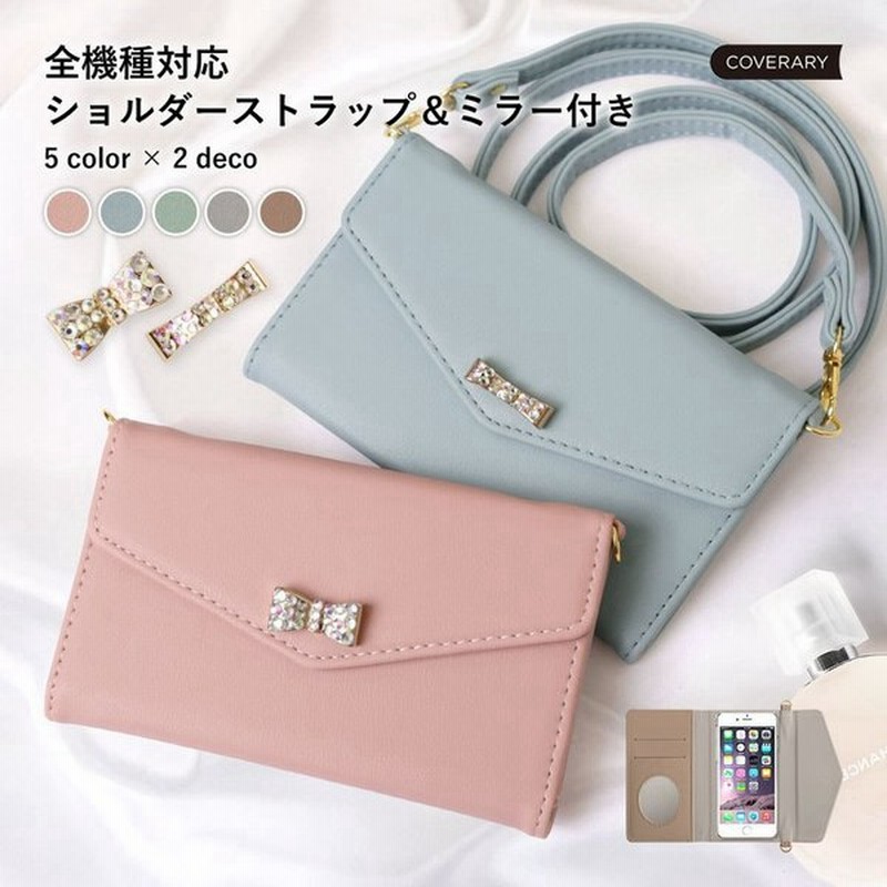 OPPO reno5 a ケース 手帳型 oppo reno 3a ケース oppo a73 reno7 a54 a55s 5g oppoスマホケース おしゃれ オッポレノ simフリー ショルダー ミラー付き リボン 通販 LINEポイント最大0.5%GET | LINEショッピング OPPO reno5 a ケース 手帳型 oppo reno 3a ケース oppo a73 reno7 a54 a55s 5g oppoスマホケース おしゃれ オッポレノ simフリー ショルダー ミラー付き リボン 通販 LINEポイント最大0.5%GET | LINEショッピング
