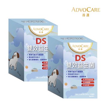 首護  DS腸道保健寵物益生菌 6gx20入(2入組)