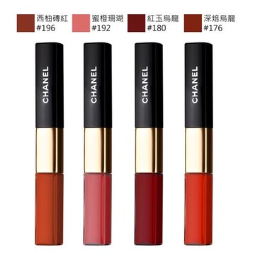 【CHANEL香奈兒】 超炫耀持色唇萃  L香奈兒 超炫耀持色唇萃 國際航空版