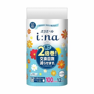 （まとめ）大王製紙 エリエールi：na（イーナ）トイレットティシュー シングル 芯あり 100m 1パック（12ロール）〔×5セット〕