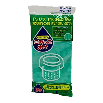 通用水槽濾網 廚房水槽過濾網  1入