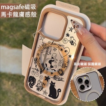 黑塗鴉貓咪 磁吸手機殼iPhone17 適用蘋果i16 15 14 13 12 11 iX保護殼 Magsafe防摔殼