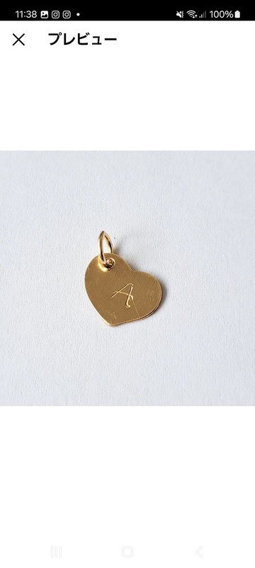 愛心字母飾牌墜飾 適用於可替換項鍊