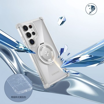 360旋轉一體磁吸支架 四角氣囊防摔 不發黃 適用三星Galaxy S26 S25 S24 S23 Ultra 防摔殼