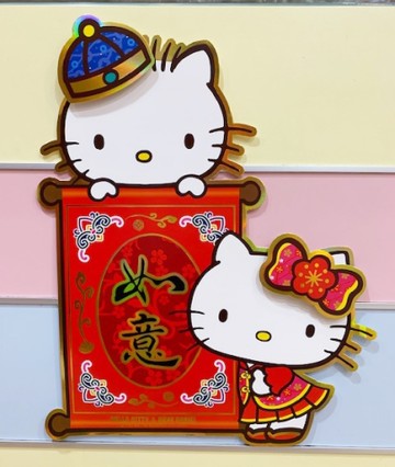 【震撼精品百貨】Hello Kitty 凱蒂貓~三麗鷗 KITTY華麗如意門貼#78022
