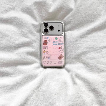 兔子凱蒂適用蘋果17手機殼iPhone16promax膚感15水凝殼14/13/12女