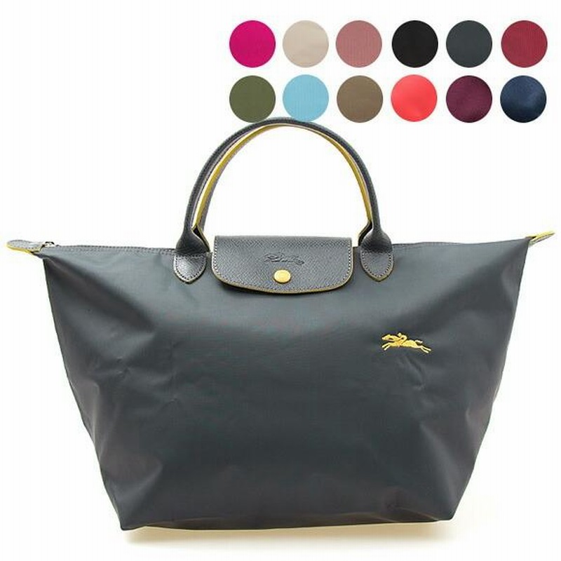 ロンシャン LONGCHAMP バッグ ハンドバッグ M ルプリアージュ LE