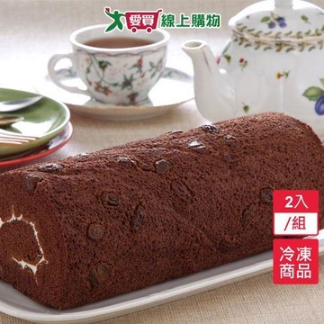 巧克力瑞士卷2入/盒(18cm)【愛買冷凍】