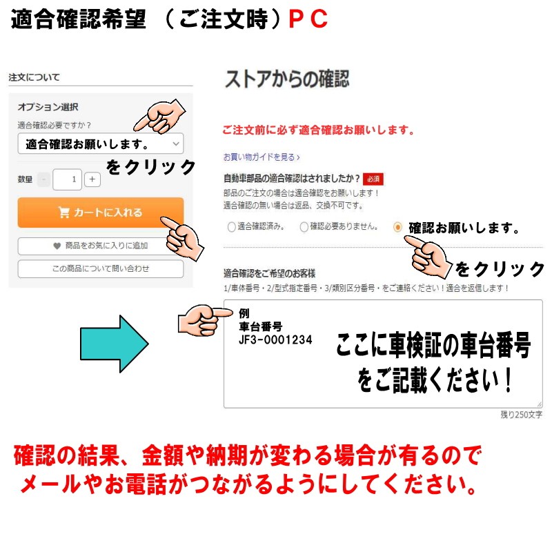 フォーサイト フロントブレーキパッド 在庫有 即納 ホンダ 純正 新品 バイク 部品 在庫有り 即納可 車検 Genuine:22020579