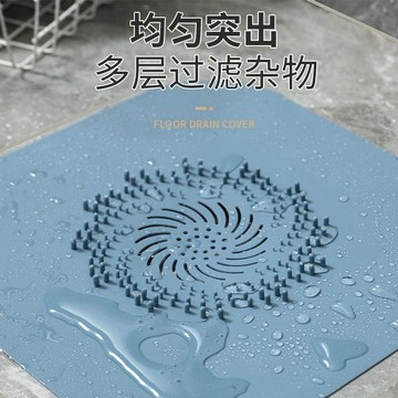 地漏毛髮過濾網 矽膠防臭蓋 浴室下水道隔頭髮神器 排水孔過濾 防堵塞 熱銷