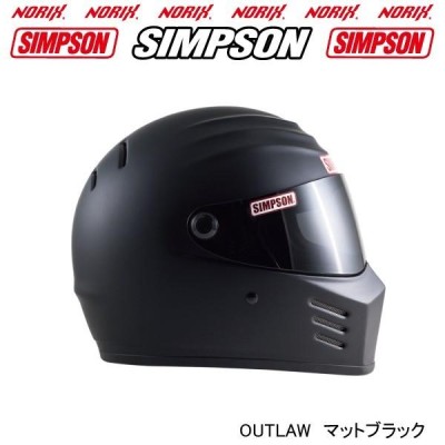 シンプソンヘルメット OUTLAW マットブラック SINPSON オプションシールドプレゼントSG規格 NORIX シンプソンヘルメット  送料代引き手数料サービス | LINEブランドカタログ