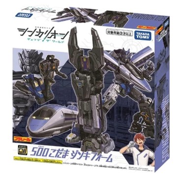 日本新幹線變形機器人 變革世代  500 回聲號 神機型態 TP91524