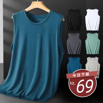 【台灣發貨】韓版男冰絲寬鬆運動背心 小可愛 背心 衣服 男裝 上衣【V418】