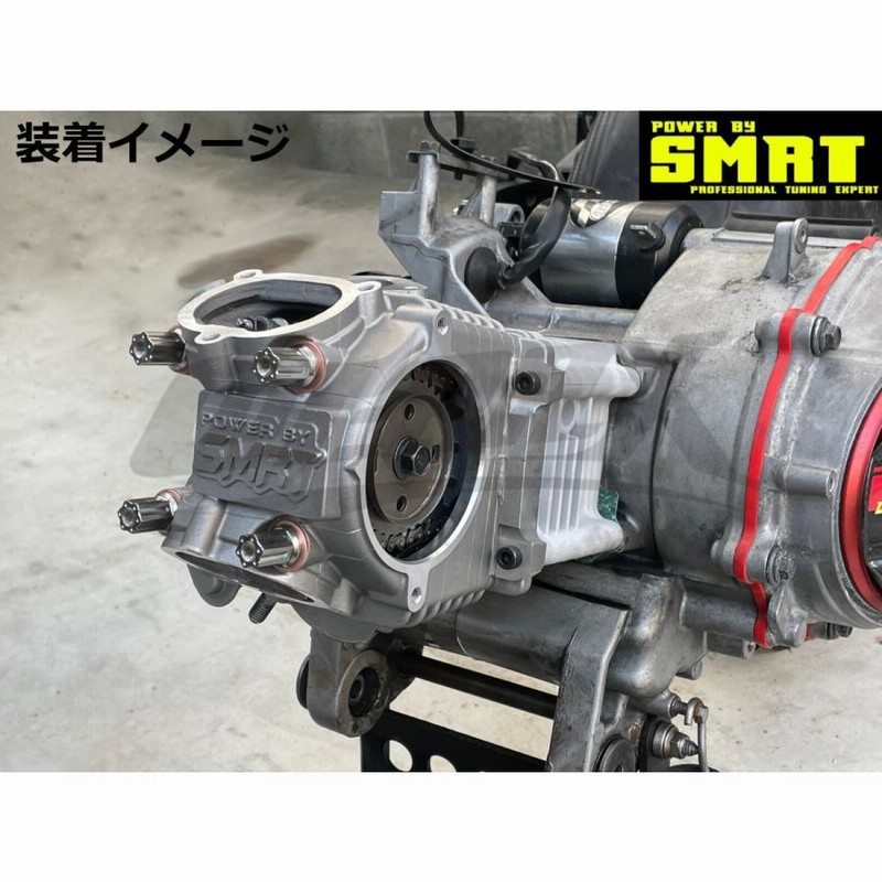 SMRT】エンジンカスタムキット シグナスX BW'S125 158cc ボアアップ ビッグバルブシリンダーヘッド カムシャフト付 カスタム  チューニング | LINEショッピング