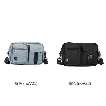 KANGOL 側背包 雙口袋方包 65551704