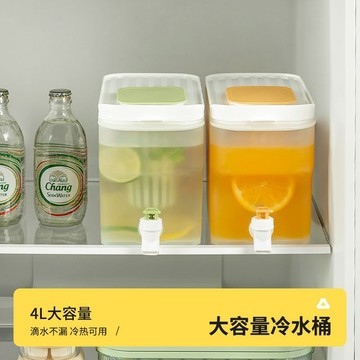 【台灣出貨】冰箱冷水壺帶水龍頭大容量家用客廳夏天涼水桶帶濾網水果檸檬茶壺涼水壺  水果茶壺 冷水壺